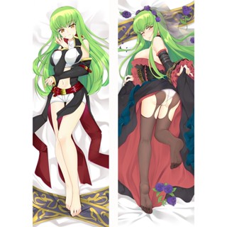 ปลอกหมอน ลายการ์ตูนอนิเมะ Code Geass CC Dakimakura