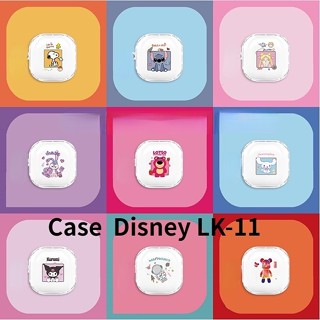 (Cio) Disney LK-11 เคส Case เคสหูฟัง แบบนิ่ม ลายการ์ตูนดิสนีย์ น่ารัก สีโปร่งใส สําหรับ Disney LK11 เคส Case