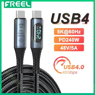 Freel สายเคเบิล USB4 พร้อมที่ชาร์จ 240W 3.3 ฟุต (1 เมตร) รองรับจอแสดงผล 8K 60hz 40 Gbps สําหรับ Thunderbolt 4 Thunderbolt 3 macbook pro ipad air 2020 และอื่น ๆ