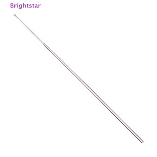 Brightstar ที่แคะหู สเตนเลส 18 ซม. สําหรับทําความสะอาดหู