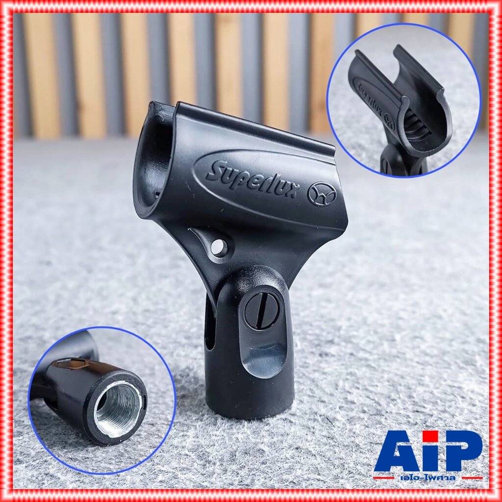 สำหรับ ไมค์สาย SUPERLUX HM-38B คอสวมไมค์ 24-26mm คอไมค์ คอจับไมค์ คอไมค์แบบสอด คอสวม HM38 HM 38 B