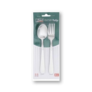 ซีกัล x รุ่นทิวลิป ช้อนส้อม 2คู่Seagull Fork&amp; SpoonTulips x2 Pairs