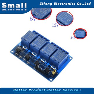 ELECTRONIC CHANNEL โมดูลรีเลย์ 4 Way Relay Module สําหรับ Arduino Pic Avr Dsp