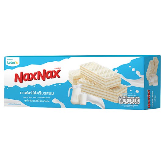 แน็คซ์แน็คซ์เวเฟอร์รสนม MILK 100ก.NAXNAX WAFERFLAVOURED 100 G.