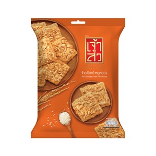 เจ้าสัวข้าวตังหน้าหมูหยอง CHAO 70 กรัมSUA RICE CRACKERWITHPORK70G