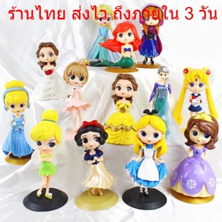 พร้อมส่ง ผลิตจาก PVC ตุ๊กตาตกแต่งเค้ก ตุ๊กตาเจ้าหญิง โมเดลตกแต่งเค้ก Disney โมเดลเจ้าหญิงดิสนีย์ อุปกรณ์ตกแต่งเค้ก DPVC2