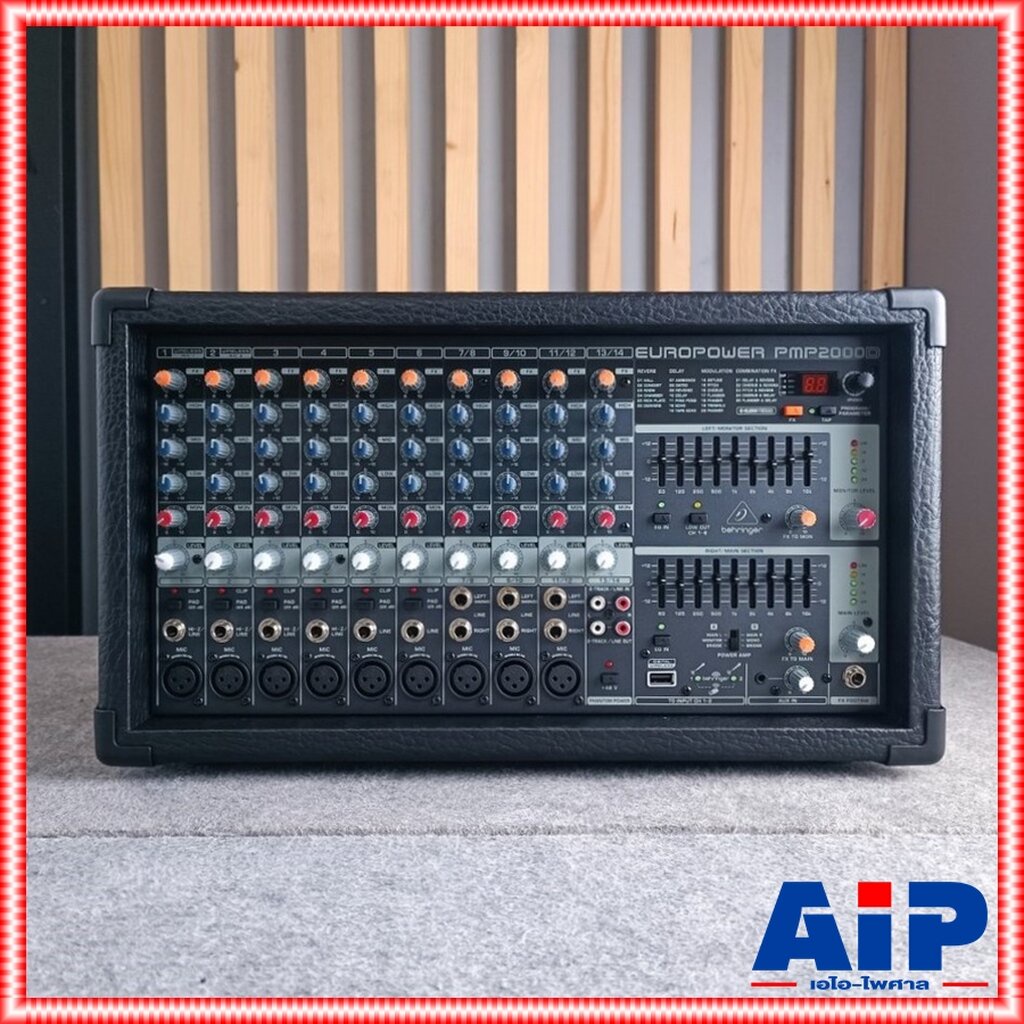 เพาเวอร์มิกซ์ BEHRINGER PMP2000D POWERMIXER PMP2000 PMP 2000 PMP-2000 POWER MIXER เพาเวอร์มิกเซอร์ +