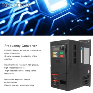 Tool Center ไดรฟ์ความถี่ตัวแปร 3 เฟส 200V‑240V อินพุต 0‑240V เอาท์พุต VFD Vector Inverter พร้อม RS485 0.75kw