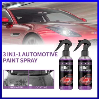 Rayhong High Protection 3 in 1 car Ceramic Coating Spray Hydrophobic High Protection Car Shield Nano Spray Paint Scratch Repair