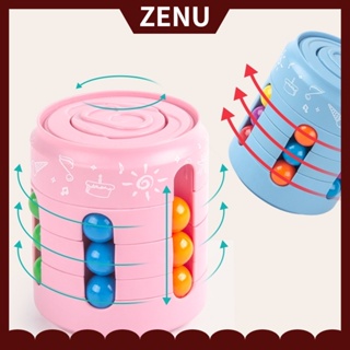 ZENU ฟิดเจดสปินเนอร์ ของเล่นเด็ก ของเล่นเพื่อการศึกษา ฝึกพัฒนาการสมอง เมจิกคิวบ์ magic bean cube