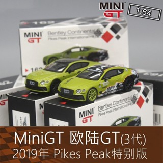 โมเดลรถยนต์ โลหะผสม GT 1: 64 RV สําหรับ Bentley รุ่น 3