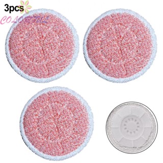 【COLORFUL】3 Pack For Steam Mop Pads For Shark S7000 S7000AMZ S7001 S7001TGT Steam &amp;Scrub