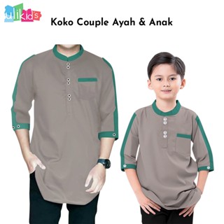 Ulikids Koko Zakas Invitation Dress For Adult Men Couple Size คําเชิญล่าสุด Eid