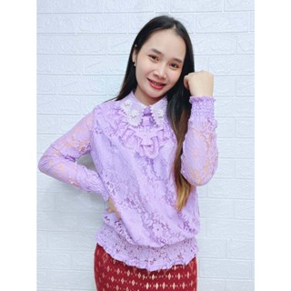 ส่งฟรีเสื้อลูกไม้ไปวัด เสื้อลูกไม้ แขนยาว อก40 เสื้อลูกไม้คนอ้วน สาวอวบ เสื้อลูกไม้ออกงาน  ใส่กับผ้าถุง เกรดขึ้นห้าง