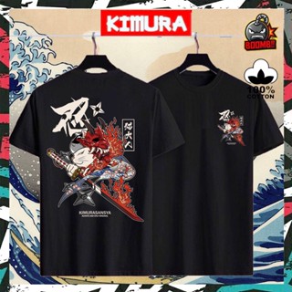  100% PREMIUM COTTON  KIMURA SANSYA 2 Cotton Tshirt T Shirt Streetwear Men Women Unisex Baju Lelaki Wanita Perempua_08