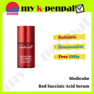 [medicube] *ใหม่* เซรั่มกรดซูซินิก สีแดง 40 กรัม / ส่งจากเกาหลี