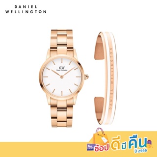 Daniel Wellington ชุดของขวัญนาฬิกา Iconic Link White 32 และกำไลข้อมือ Emalie Slim สีโรสโกลด์