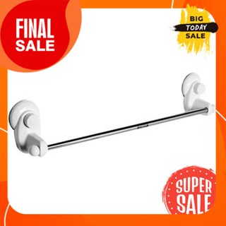 Single Towel Bar WSP Model BA-2014 Size 50 cm. White