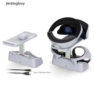 [Jettingbuy] ฐานชาร์จ ps5 VR2 พร้อมที่จับไฟ พับได้ สําหรับ ps5 VR2 พร้อมส่ง