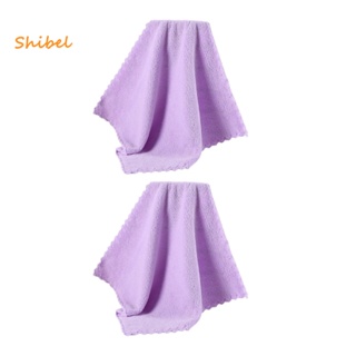 Shibel ผ้าขนหนู ผ้าฟลีซ ดูดซับน้ําได้ดี สีพื้น สําหรับเด็กทารกแรกเกิด 2 ชิ้น