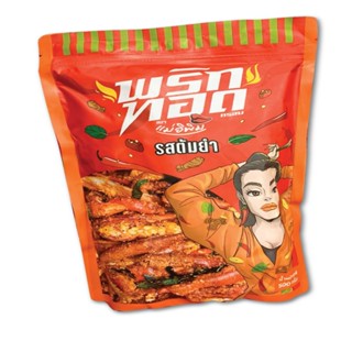 500g SNACKS แม่อิพิมพริกทอดกรอบรสต้มยำ กรัมMAE E PIM CHILI TOMYUM500G