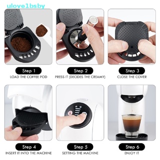 Ulove1bsby อะแดปเตอร์แคปซูลกาแฟ ใช้ซ้ําได้ สําหรับ Dolce Gusto Coffee Convert เข้ากันได้กับ Genio TH