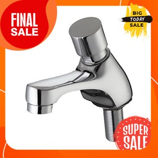 ก๊อกอ่างล้างหน้าน้ำเย็นแบบปิดอัตโนมัติ KASSA รุ่น KS-1117 โครเมียมBasin faucet with auto-closing, model KS-1117, chrome