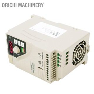  Orichi Machinery อินเวอร์เตอร์ไดรฟ์ความถี่ตัวแปร VFD 3 เฟส AC380V อินพุตเอาต์พุต Universal สำหรับมอเตอร์พัดลม 0.75KW พร้อม