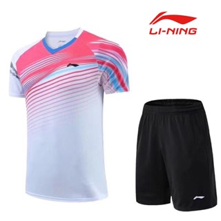 Li Ning เสื้อโปโล แขนสั้น คลาสสิก สําหรับผู้ชาย ผู้หญิง เสื้อผ้าแบดมินตัน แห้งเร็ว และระบายอากาศได้ เด็ก เสื้อยืดแบดมินตัน