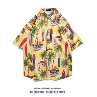 เสื้อเชิ้ตคู่ hawaii หลายสไตล์ 100 แบบ รุ่น 2152