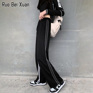 RUO BEI XUAN กางเกงกีฬาลำลองผู้หญิงลายทางหลวมอเนกประสงค์สีดำขาตรงกางเกง