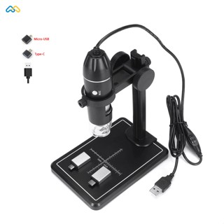 3 in 1 กล้องจุลทรรศน์ดิจิทัล USB 1600X 8 LEDs 2MP กล้องจุลทรรศน์อิเล็กทรอนิกส์ Endoscope Zoom แว่นขยาย + ขาตั้งยก สําหรับบัดกรี MAC Android PC