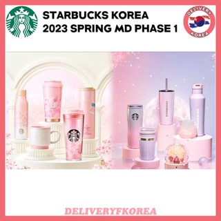 【 Starbucks 】สตาร์บัคส์เกาหลี 2023 Spring MD Phase 1