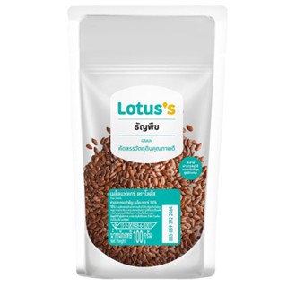 โลตัสเมล็ดแฟลกซ์ SEEDS 100กLOTUSS FLAX100G