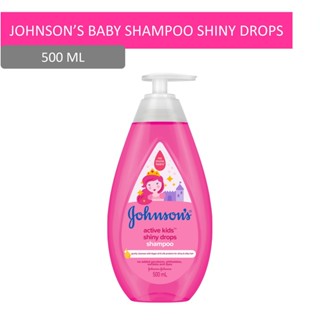 จอห์นสันแอคทีฟคิดส์ชายน์นี่ดร็อปแชมพู500JOHNSONS ACTIVE KIDS SHINY SHAMPOO 500ML