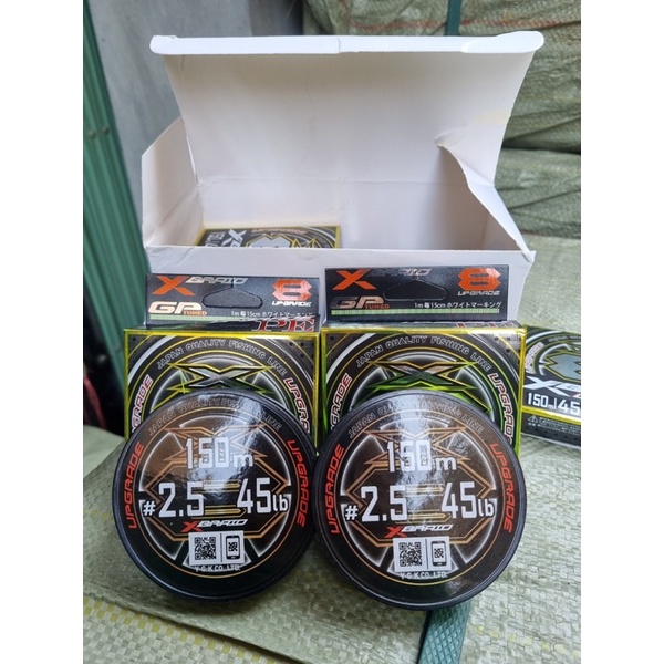 ร่ม YGK X - Braid UPgrade 150M.