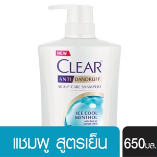 เคลียร์ 600มล.CLEAR แชมพู ไอซ์คูลเมนทอล SHAMPOO ICECOOL MENTHOL600 ML.