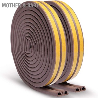 Mother &amp; Baby 0.4 X 0.2 นิ้วแถบซีลขอบประตูหน้าต่าง Professional Door Bottom Weatherstrip 39ft