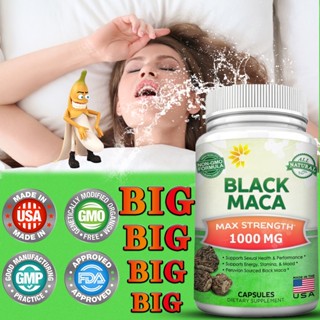 Black Maca Root - 120 แคปซูล - ความแรงสูงสุด 1,000 มก. ต่อการให้บริการ - สนับสนุนสุขภาพและพลังงานของผู้ชาย