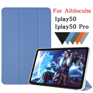 ใหม่ เคสแท็บเล็ต TPU นิ่ม แบบพับได้ สําหรับ Alldocube Iplay50 10.4 นิ้ว iplay 50 Pro Alldocube Iplay50 Pro iplay 50