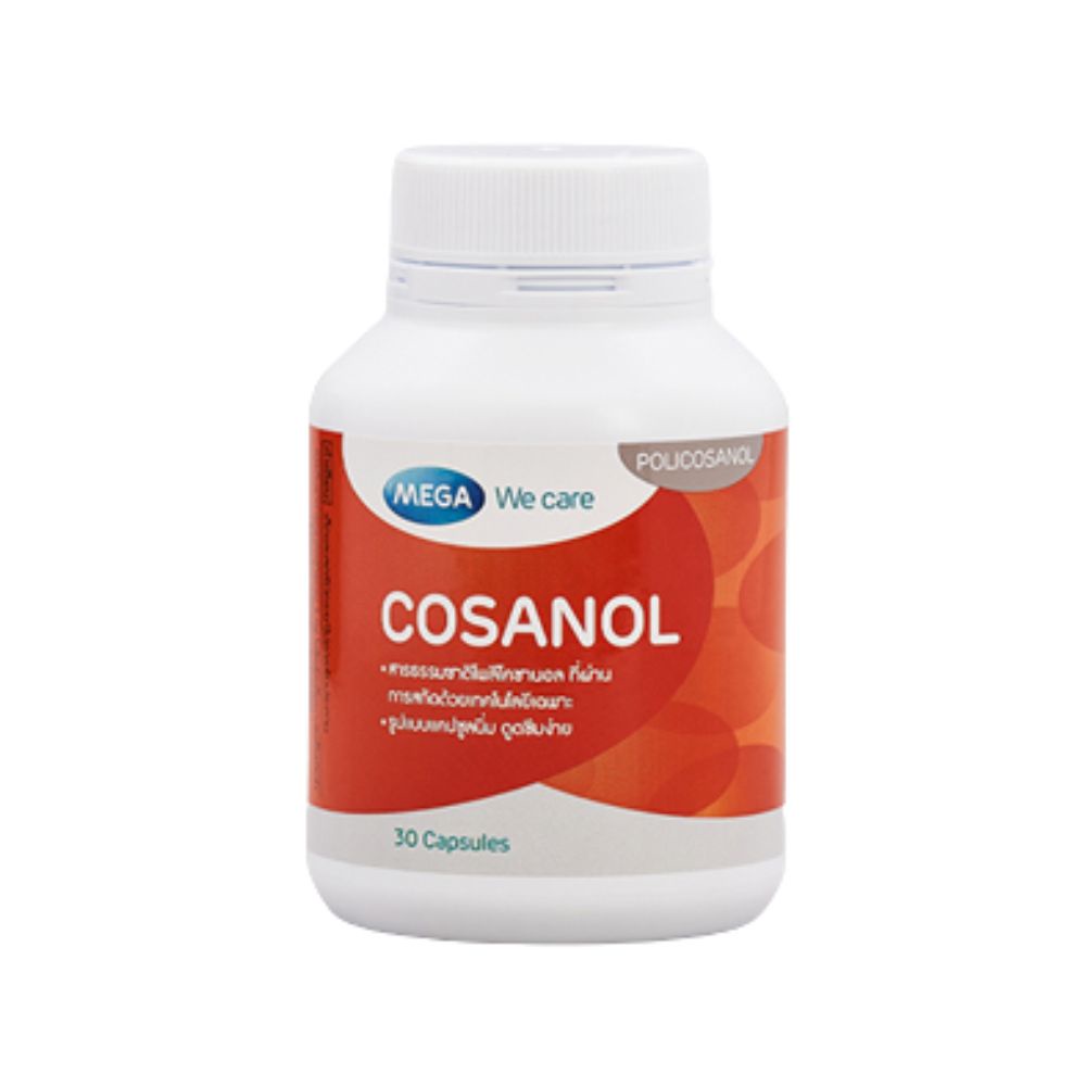 MEGA Cosanol 5mg เมก้า โคซานอล (30 แคปซูล)