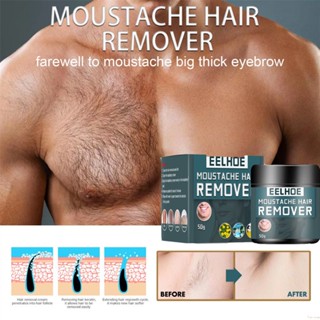 ♕Eelhoe Men Hair Removal Cream Whole Body Wax Remove Legs Hand Armpit ไม่เจ็บปวด Quick Natural ไม่เจ็บปวด Skin Friendly Fast ที่มีประสิทธิภาพผม Remover Body Care Wfuture♕