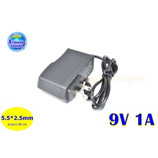 9V/1A Power Adapter AC100-240V Output DC 9V 1A US Plug