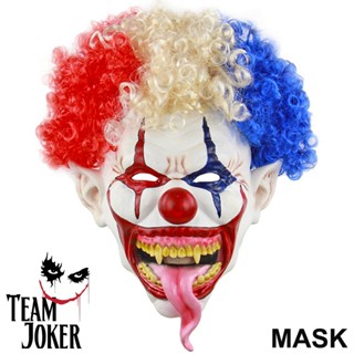 หน้ากาก Joker โจ๊กเกอร์ ตัวตลก Devil Clown ปีศาจ หน้ากากตัวตลก Mask สุดโหด สยองขวัญ Halloween Horror หน้ากากละครสัตว์