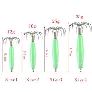 ตะขอเหยื่อตกปลาหมึก แบบเรืองแสง 12 ตะขอ ขนาดเล็ก