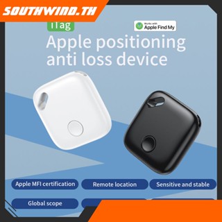 ร้อนแรง! ใหม่ Locator Mini Tracker ผู้สูงอายุเด็กสัตว์เลี้ยง Anti-Lost Artifact ทำงานร่วมกับ APPLE FIND MY