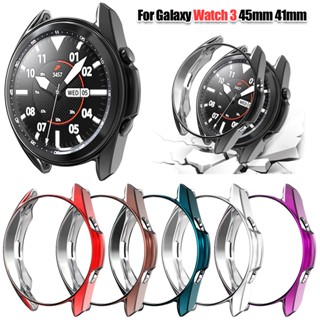 เคสกันรอยหน้าจอ TPU เคลือบเงา สําหรับ Samsung Galaxy Watch 3 41 มม. 45 มม.