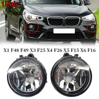 [[[[[[[[] หลอดไฟตัดหมอกกันชนหน้า สําหรับ BMW X3 F25 X4 F26 X5 F15 X6 F16 2010-20 63177238787 63177238788