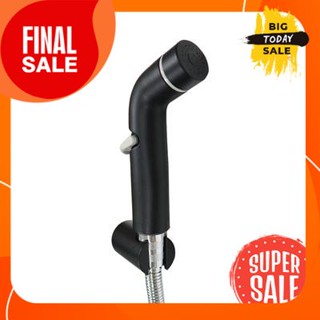 ชุดสายฉีดชำระ VEGARR รุ่น VD506 สีดำSet of bidet spray VEGARR model VD506 black