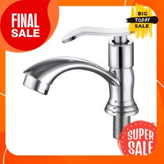 ก๊อกอ่างล้างหน้าน้ำเย็น ICON รุ่น ZJ08 โครเมียมCold water basin faucet ICON model ZJ08 chrome